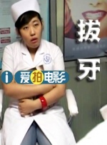 伊人久久青青草